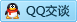 QQ在线咨询3364789526